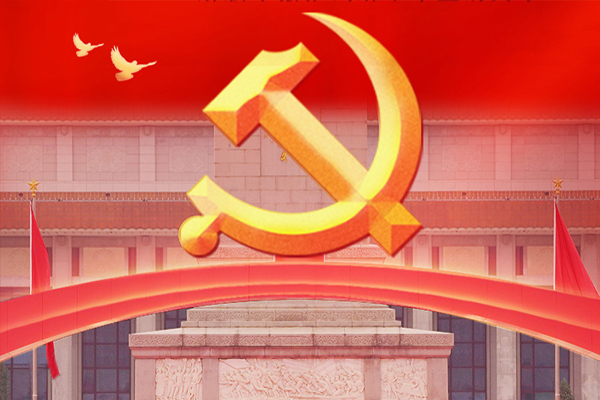 守護生命安全筑牢安全防線沈陽消防工程行業舉辦慶祝中國共產黨建黨102周年活動